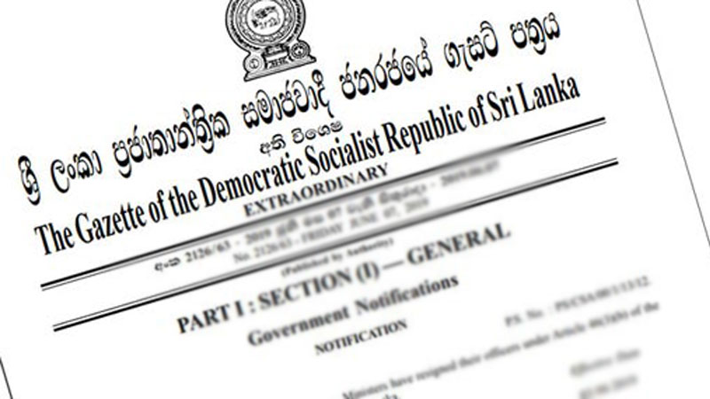 new-gazette-published-nihal-hettiarachchi-company